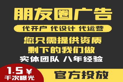 百度关键词推广价格揭秘：从零到百万流量的成本分析